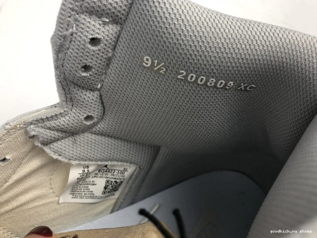 Grey Neutral Jordan High Retro 1 Air BQ4422-100 85 0720